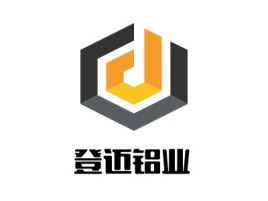 四川登迈铝业企业标志设计