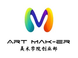 山东美术学院创业部公司logo设计