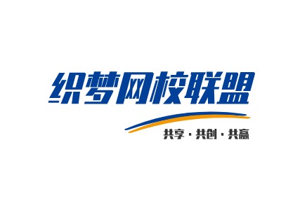 织梦网校联盟logo标志设计