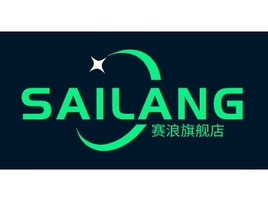 sailang