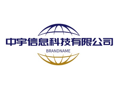 中宇信息科技有限公司公司logo设计