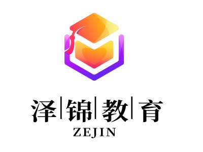 泽锦教育logo标志设计