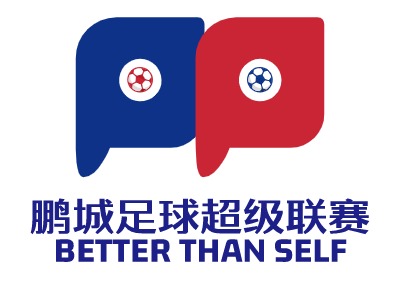 鹏城足球超级联赛logo标志设计