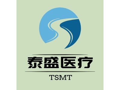 泰盛医疗公司logo设计