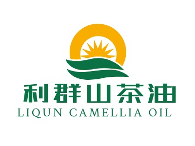 利群山茶油品牌logo设计