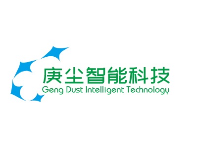 庚尘智能科技公司logo设计