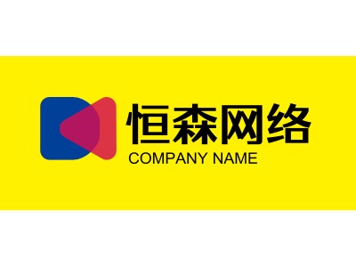 恒森网络logo标志设计