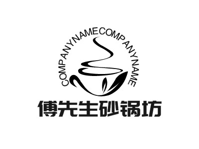 傅先生砂锅坊品牌logo设计