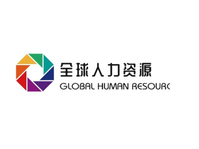 全球人力资源公司logo设计
