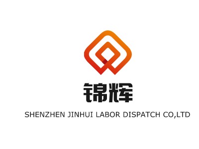锦辉公司logo设计