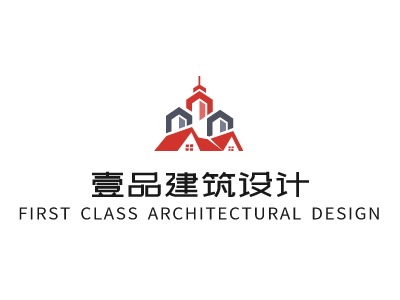 壹品建筑设计企业标志设计