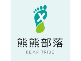 熊熊部落logo标志设计
