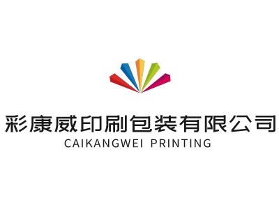 彩康威印刷包装有限公司logo标志设计