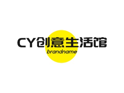 CY创意生活馆logo标志设计