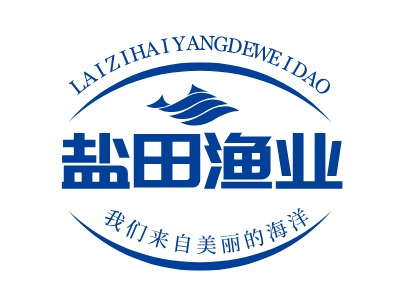 盐田渔业品牌logo设计