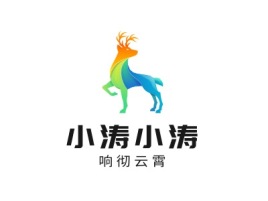 小涛小涛logo标志设计