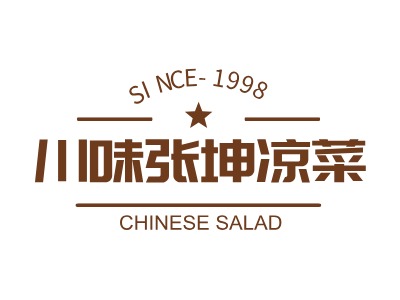 川味张坤凉菜品牌logo设计