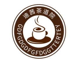 迪茜茶道院logo设计