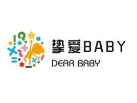 挚爱baby品牌logo头像设计
