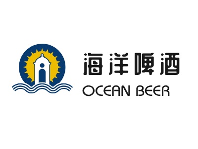 海洋啤酒LOGO设计