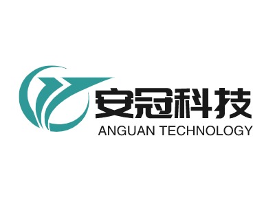 安冠科技公司logo设计