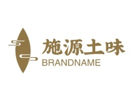 施源土味品牌logo设计