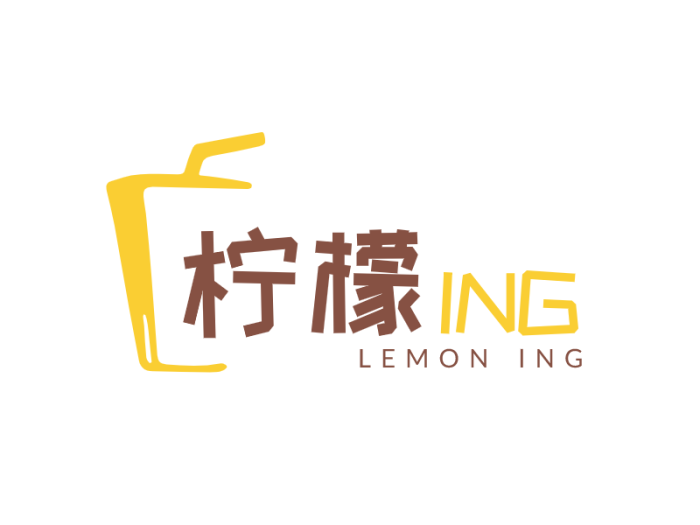 卡通被子柠檬饮品图标标志logo设计