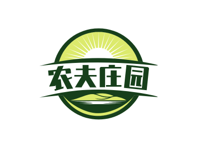 绿色太阳山水徽章图标标志logo设计