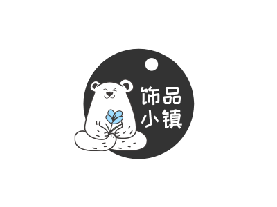 可爱小熊饰品类微信公众号图标标志logo设计