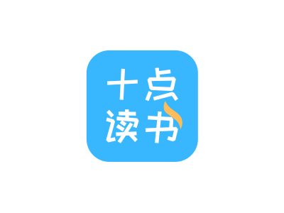 简约文字变形app书籍图标标志logo设计