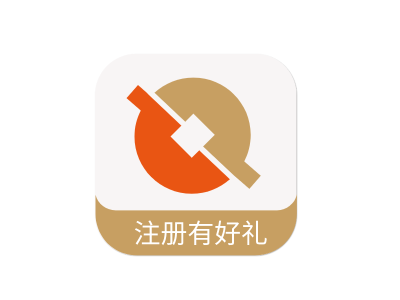 金融理财图标标志app设计使用模板游戏头像app盾牌图标标志logo设计