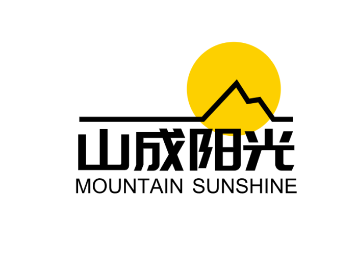 线条创意山太阳公司图标标志logo设计