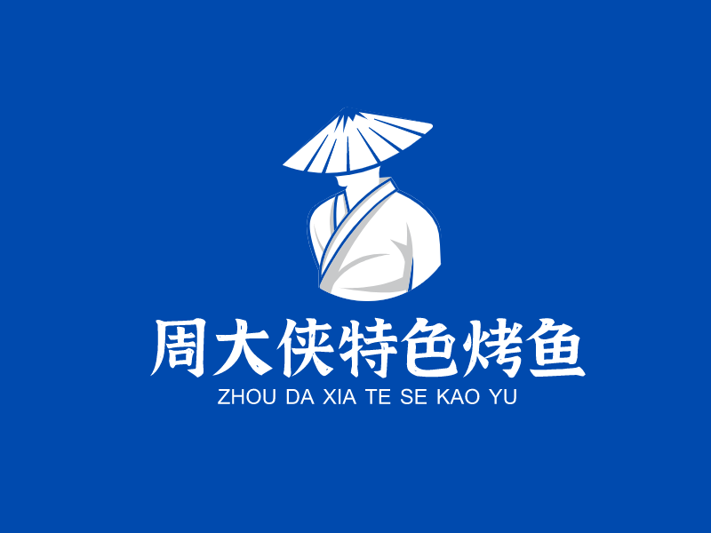 江湖菜商标图片