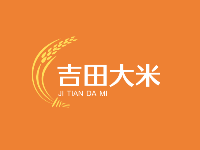 简约创意水稻门头店铺图标标志logo设计