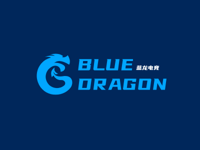 藍色電競游戲龍網站站標圖標標志logo設計
