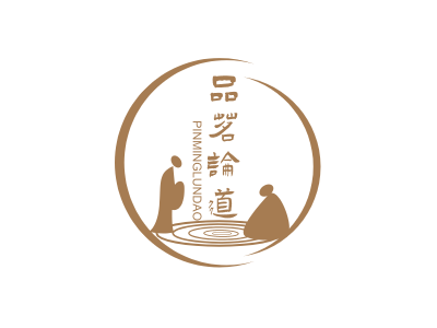 深色几何圆圈古风人物茶馆图标标志logo设计