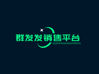 綠色網站站點平臺圖標標志logo設計