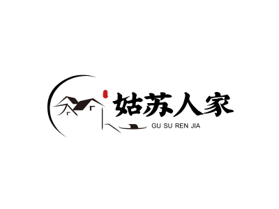 中国风江南小镇房屋建筑门头店铺图标标志logo设计