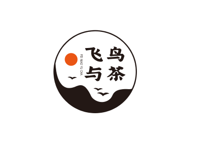 中国风飞鸟与茶自然环境图标标志logo设计