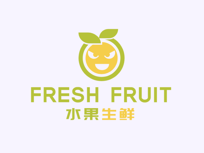 绿色清新简约水果生鲜店铺logo图标设计