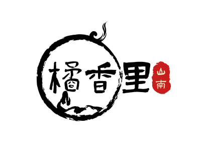 中式水墨风格餐饮店铺图标logo标志设计