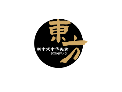 中式餐饮美食店铺文字标志图标logo设计