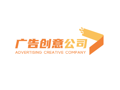 簡約清新公司文字標志圖標logo設計