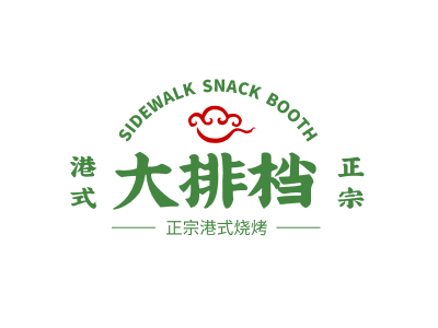 云創意復古餐飲店鋪標志圖標logo設計