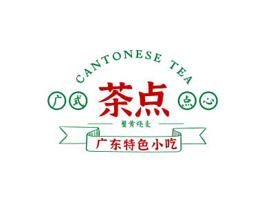港式简约徽章餐饮饮食图标标志logo设计