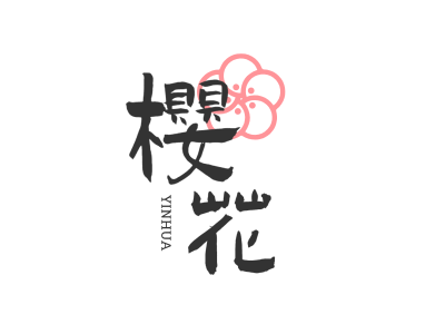 日式创意樱花图标标志logo设计