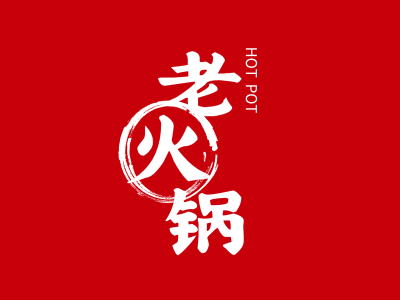 傳統中式餐飲飲食圖標標志logo設計