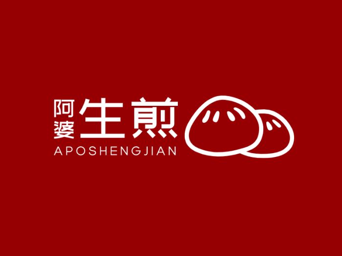 红色中式传统卡通包子图标标志logo设计