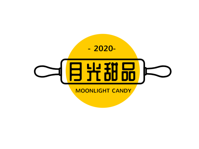 黄色活泼线条厨具甜品店铺门头图标标志logo设计