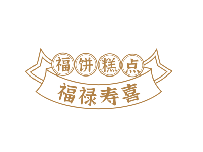 简约中式国潮风糕点店铺徽章logo设计